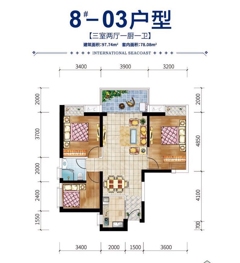 碧桂园滨江海岸 